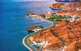 Oman Global Peace Index 2026