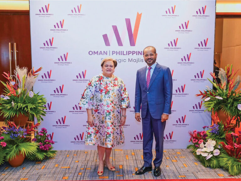 Oman Philippines Investment Forum