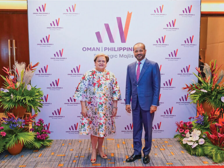 Oman Philippines Investment Forum