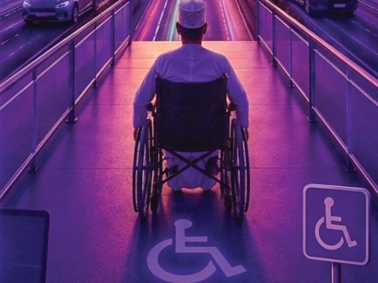 MTCIT digital accessibility for persons with disabilities