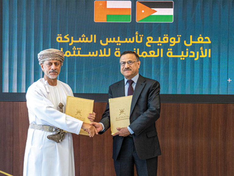 OIA, Jordan launch $100mn joint investment company