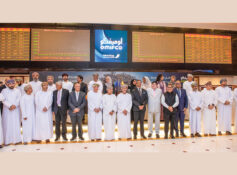 OMIFCO surges on Muscat debut after RO261mn IPO