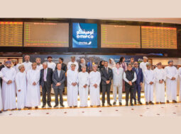 OMIFCO surges on Muscat debut after RO261mn IPO