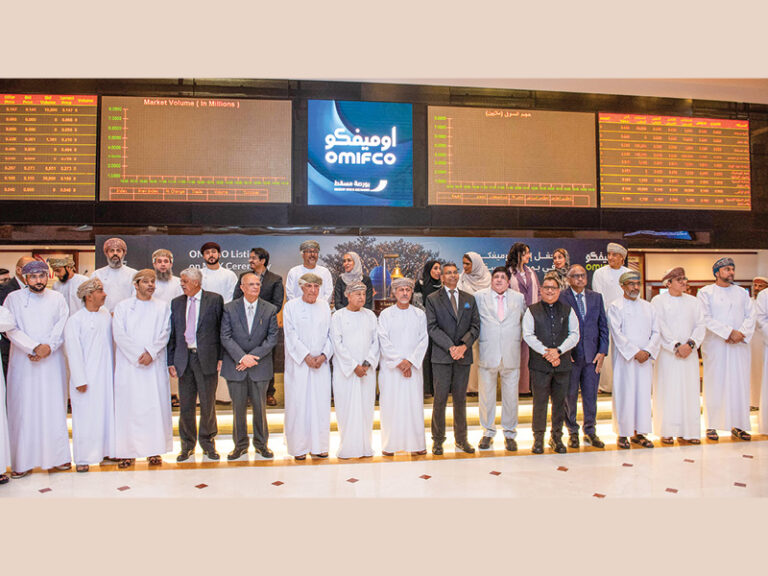 OMIFCO surges on Muscat debut after RO261mn IPO