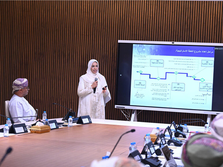 Oman National Biotechnology Strategy