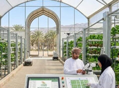 Dhahirah offers 58 acre investment opportunities