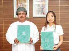Dhofar Islamic finances chemical plant at Sohar Freezone