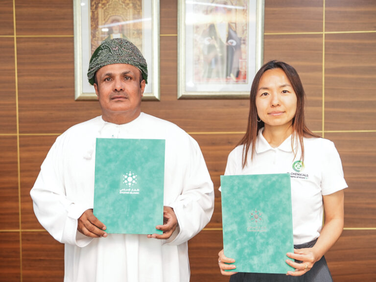 Dhofar Islamic finances chemical plant at Sohar Freezone