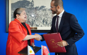 Oman-Philippines Strategic Majlis