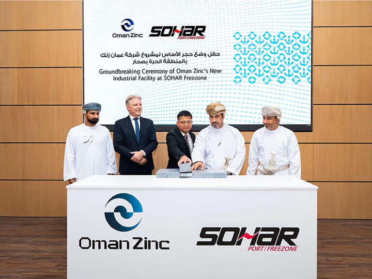 Work begins on US$50mn zinc recycling park in Sohar