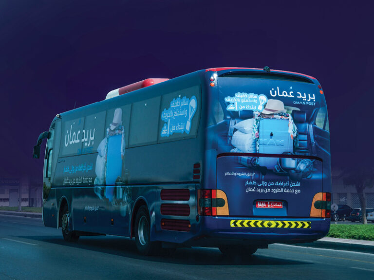 Oman Post roadshow to tour six governorates