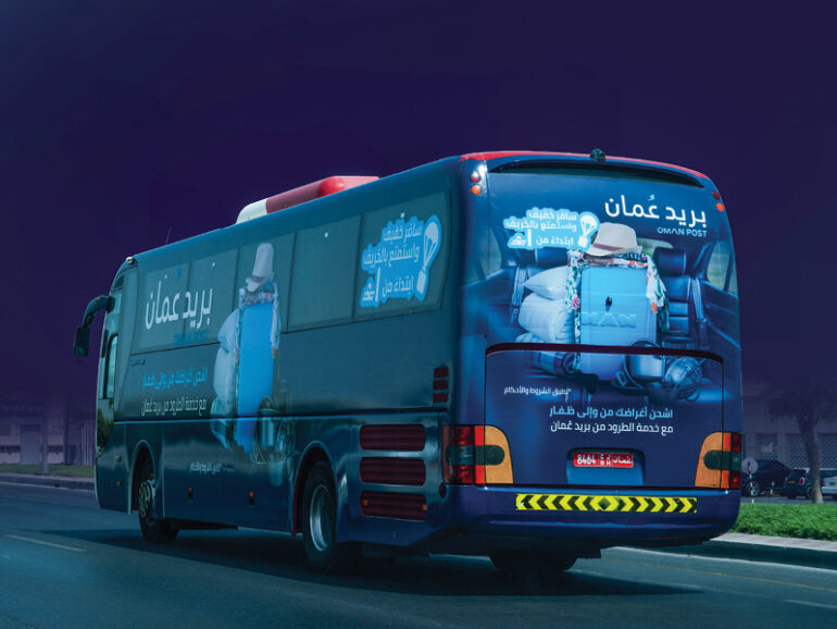 Oman Post roadshow to tour six governorates