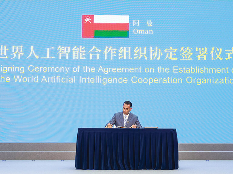 Oman signs agreement establishing global AI cooperation body 