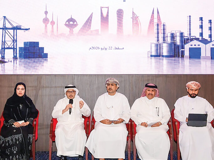 GCC identifies five priority industries to boost manufacturing