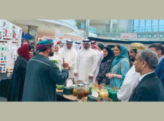 Omani-Bahraini Products Exhibition Salalah