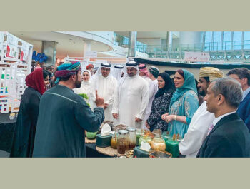 Omani-Bahraini Products Exhibition Salalah