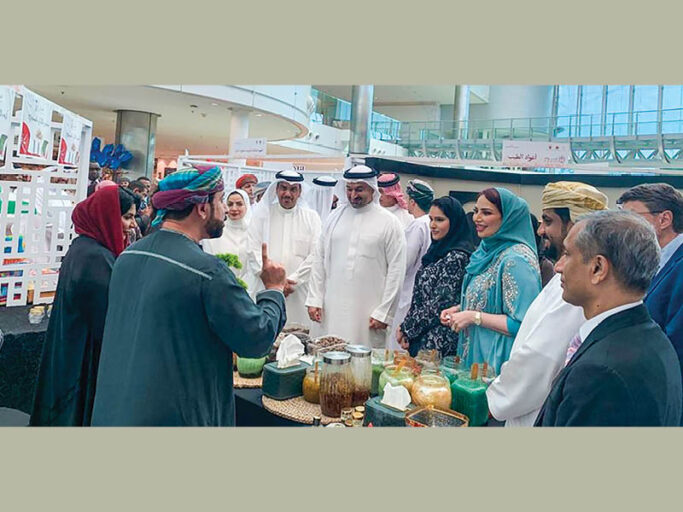 Omani-Bahraini Products Exhibition Salalah