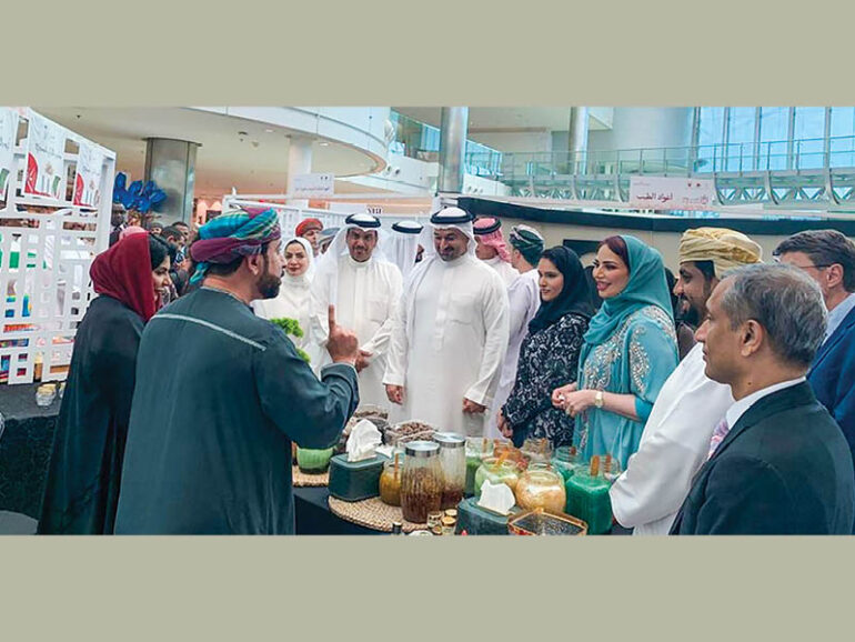 Omani-Bahraini Products Exhibition Salalah
