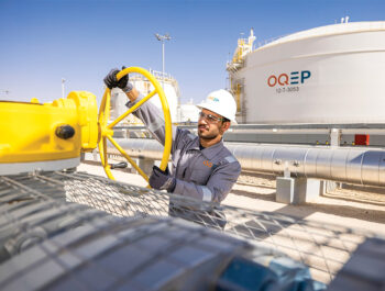 OQ E&P secures investment-grade ratings from S&P Global