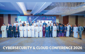 Cybersecurity & Cloud Conference Oman 2026