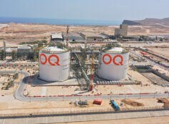 Oman's refinery output falls 6.8% by May