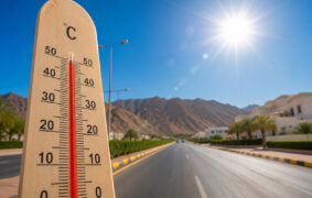 Oman temperature forecast CAA warning