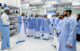 Oman Ministry of Labour trade union regulations