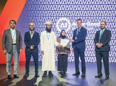 Oman Lens feted for AI innovation in Geneva