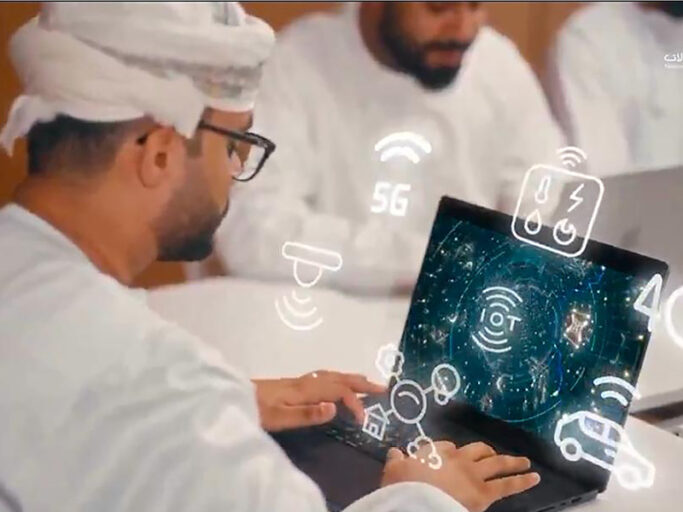 Oman telecom licensing regulations