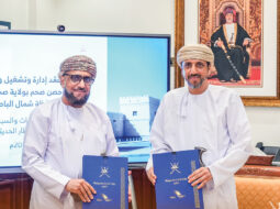 Private sector to operate Al Khandaq, Al Misfah and Saham forts