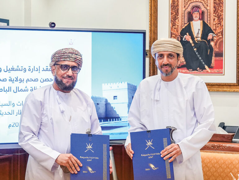 Private sector to operate Al Khandaq, Al Misfah and Saham forts