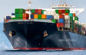 MSC responds to multiple oil tanker incidents off Oman coast