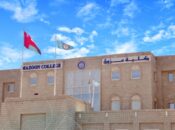 Mazoon College's Accreditation Revoked After Review