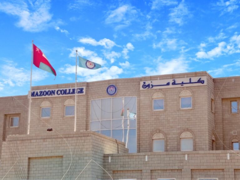 Mazoon College's Accreditation Revoked After Review