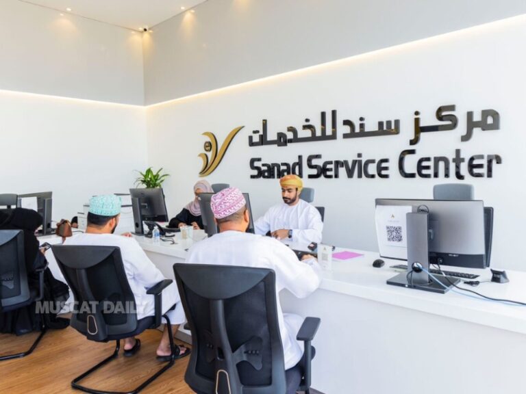 Ministry revokes licenses of four Sanad Services Centres