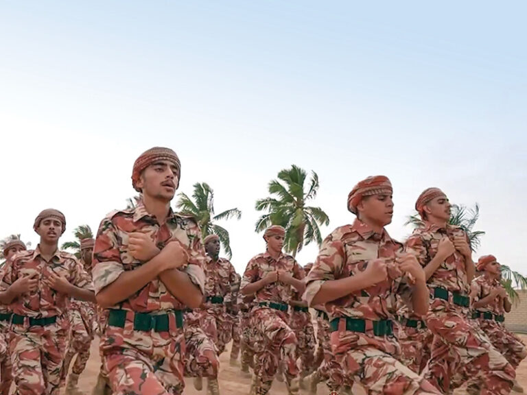 Military Discipline Programme in Oman