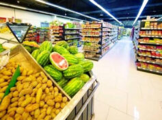 Oman inflation