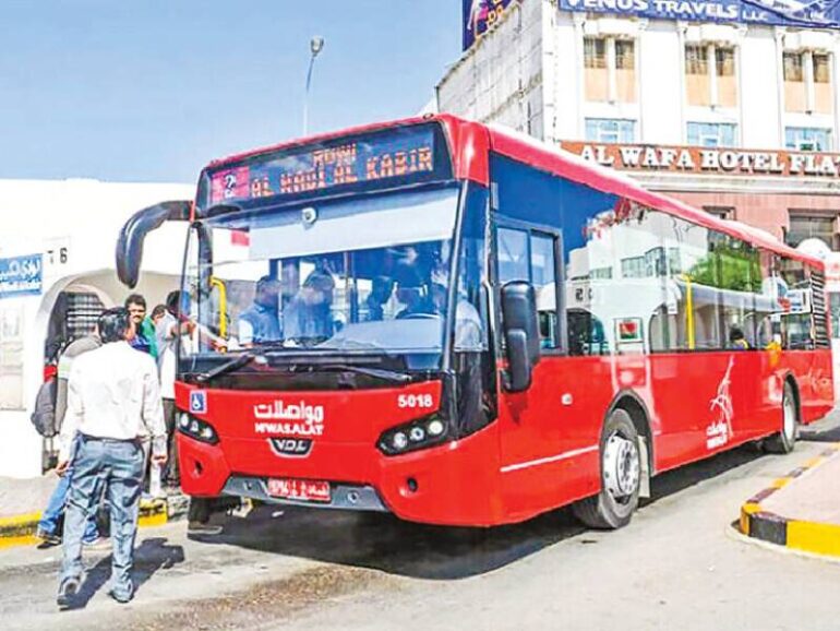 Mwasalat cashless buses