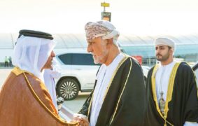 Oman delegation offers condolences to Qatar Emir