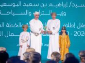 North Batinah launches promotional identity, five-year strategic plan