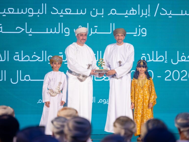 North Batinah launches promotional identity, five-year strategic plan