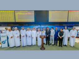 OMIFCO shares jump 18.6% in MSX debut