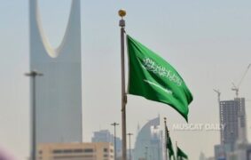 Oman condemns drone attack on Saudi Arabia