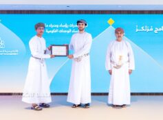 Sayyid Bilarab presides over closing ceremony of Murtakaz Programme