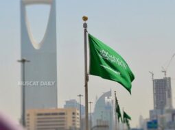 US and Saudi Arabia launch joint military strikes