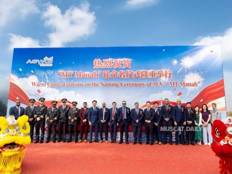 Asyad Shipping celebrates naming ceremony of new oil tanker