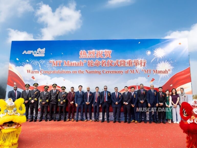 Asyad Shipping celebrates naming ceremony of new oil tanker