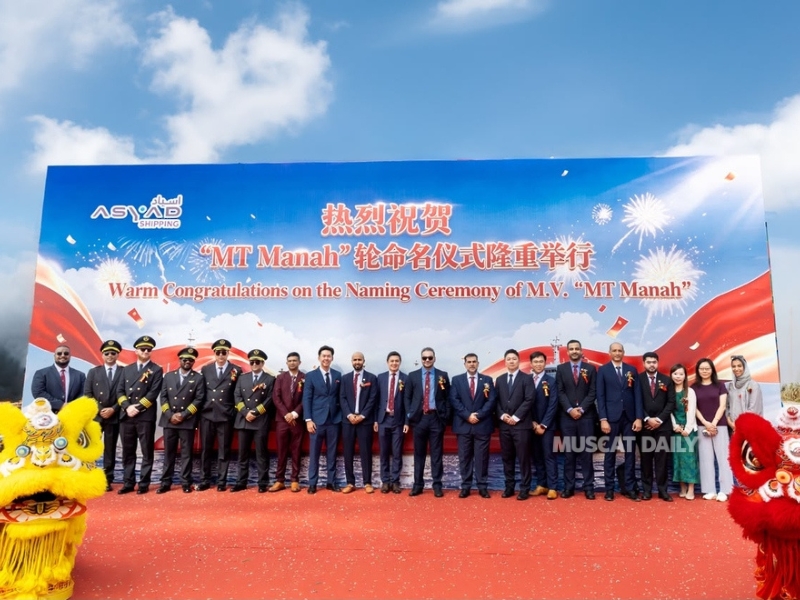 Asyad Shipping celebrates naming ceremony of new oil tanker