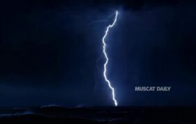 CAA warns of thunderstorms and winds across Oman