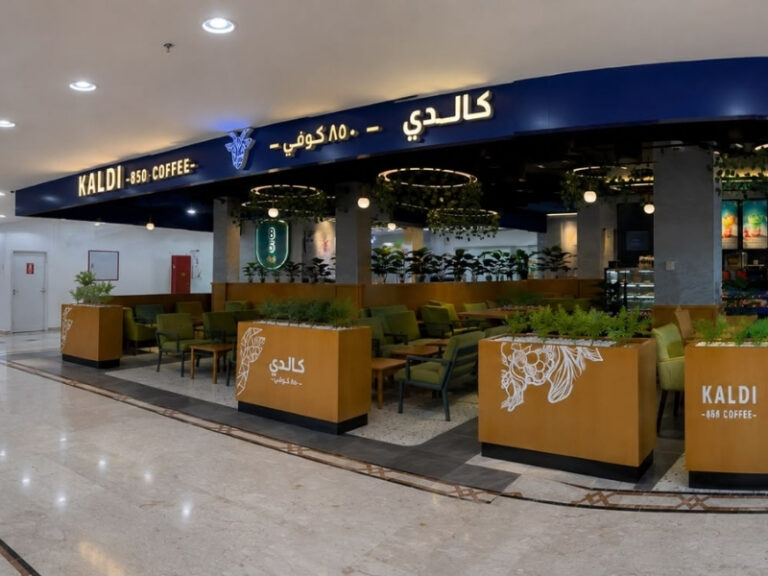 Kaldi 850 Coffee opens its 25th store at Al Qurum Complex